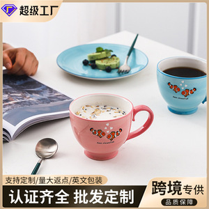 High-temperature resistant underglaze clownfish <b>ceramic</b> breakfast <b>cup</b>, stylish and suitable for office and home use, perfect - Product Image 3