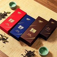 Cajas de Embalaje para Té Rojo/Azul/Marrón, Cajas de Embalaje para Té Coloridas Personalizadas, Cajas Impresas con Lámina Dorada para Té Oolong