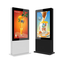 Pantalla LCD de publicidad al aire libre de 43 pulgadas Software de quiosco de tótem al aire libre personalizado Señalización digital y pantallas para anuncios