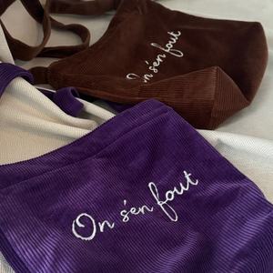 Sac à bandoulière pour femme, doux et durable, sac à main en velours côtelé de haute qualité, étiquette en tissu personnalisée, logo, sac d'épicerie pour femme - Product Image 4