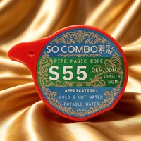 Cordón de Sellado de Hilo de Nylon con Recubrimiento Especial de Grado Industrial SUCAI, Alternativa para Tuberías Industriales, Uso General para Plástico