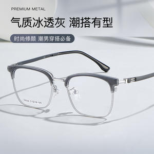 Gafas de Sol Rectangulares de Aleación para Hombre Danyang 34658, Montura Completa, Lentes de Resina Antideslizantes, Estilo Casual de Negocios - Product Image 5