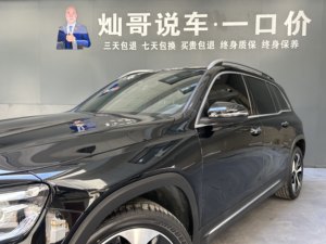 Auto Usado <span class=keywords><strong>Mercedes</strong></span>-Benz Clase <span class=keywords><strong>GLB</strong></span> 2023 <span class=keywords><strong>GLB</strong></span> 220 Elegance (Tracción Delantera, 8G-DCT, China VI) - Product Image 6