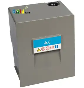 兼容Ricoh 5100 5110碳粉盒用于Pro C5100s C5110s复印机