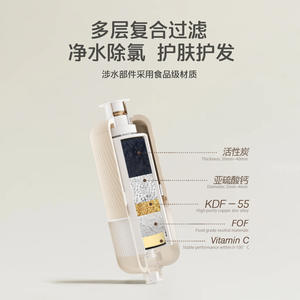 Filtre de douche MUXINC, adoucisseur d'eau à 1 étape, purificateur, installation facile - Product Image 3