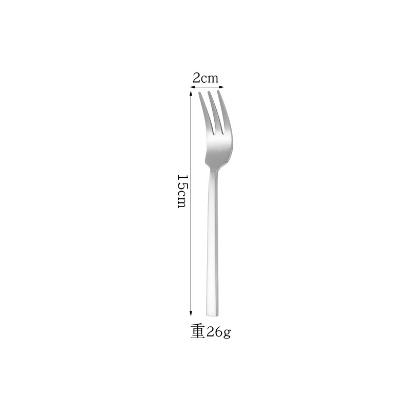 Fourchette à thé à manche carré [Argent]
