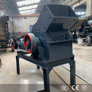 Molino de Martillos para Tierra, Caliza y Yeso de Bajo Costo en China, Trituradora de Martillos PC300x200 en Venta - Product Image 1