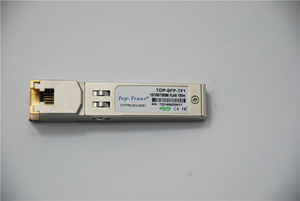 Transceptor de Fibra Óptica TSFP-1.25G-TF1 GLC-TE Compatible con 1000BASE-T, 100M RJ45, SFP a SFP de Cobre, Equipo TSFP-1.25G-TF1 GLC-TE GLC-TE - Product Image 3