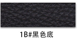 1b# black bottom - y696/20 yards/volume