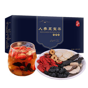 Thé énergétique à la maca pour homme, thé aux herbes pour la fertilité, thé au ginseng pour une vie magnifique - Product Image 2