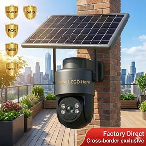 Telecamera di Sicurezza IP Wireless Solare 4G Shuzhi 4MP con Rilevamento Movimento, Telecamera CCTV Solare per Esterni con Scheda SIM 4G Eseecloud - Product Image 2