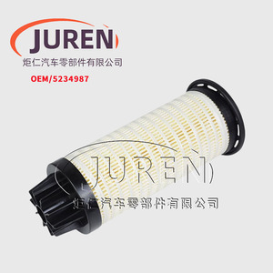 Elemento de Filtro de Combustible Juren 5234987 para Excavadora, Pieza de Repuesto para Motor - Product Image 3