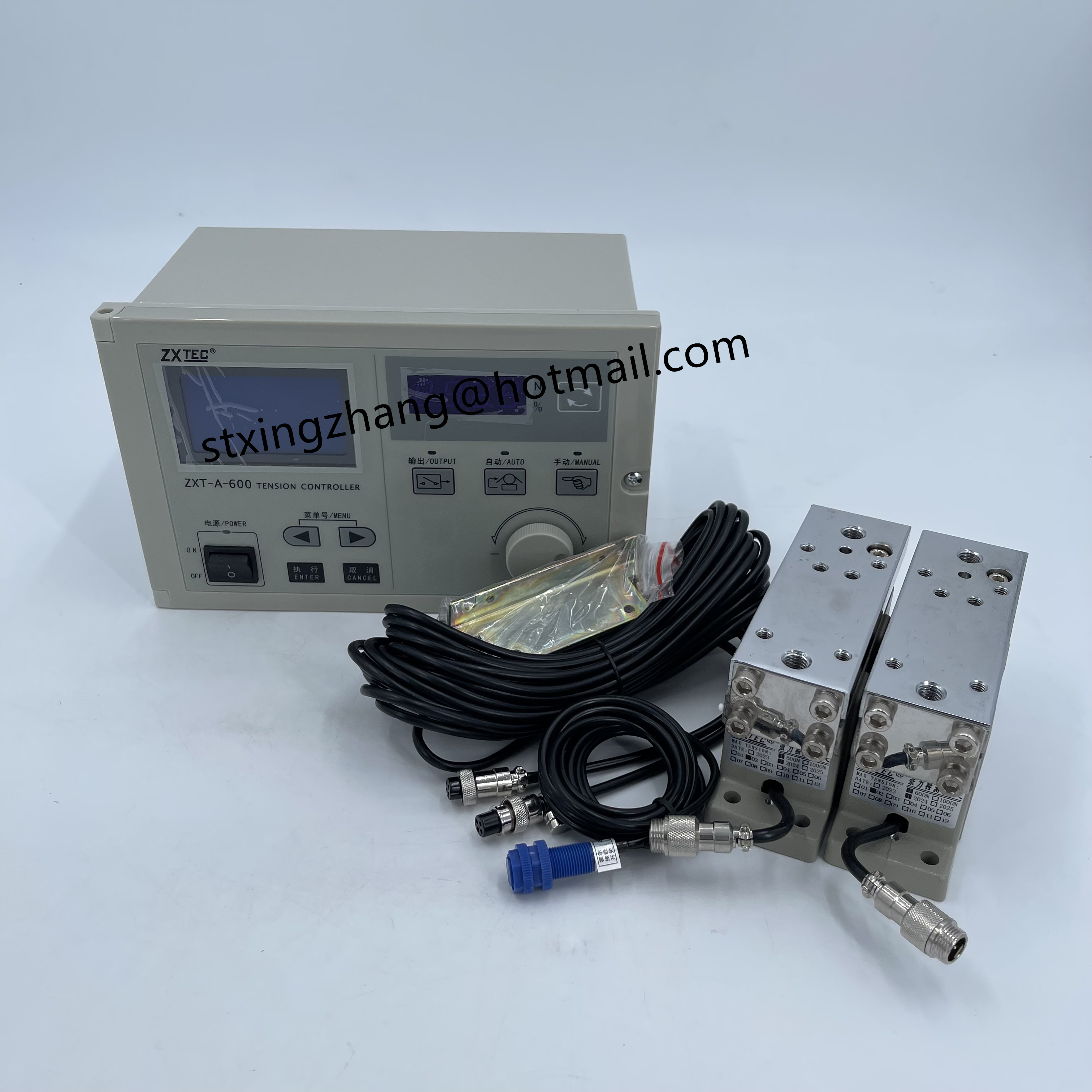 大網アップバーター600A Yahoo!オークション -「アップバーター