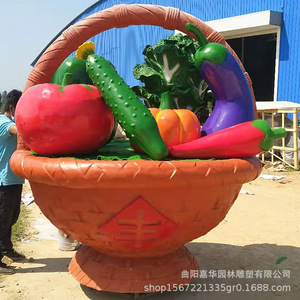 Fruit Basket Sculpture Fiberglass <b>Large</b> Scale Park Landscape Outdoor <b>Ornament</b> - Product Image 1
