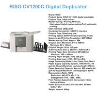 Nouvelle machine de duplication numérique RISO CV1200C, imprimante jet d'encre RISO avec zone d'impression B4, machine d'impression Riso CV1200 haute vitesse
