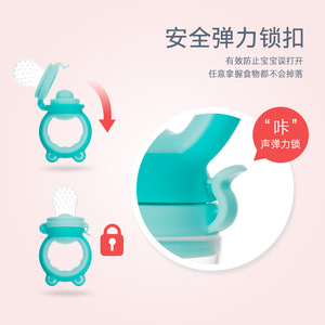 Productos para Dropshipping 2026: Chupete de Silicona, Alimentador de Alimentos Frescos, Mordedor de Frutas para Bebés, Servicio de Abastecimiento en China - Product Image 5