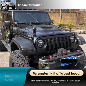 Cofano Motore in Acciaio Argentato per Jeep Wrangler JK 07-25, Modifica Hellcat Avenger <span class=keywords><strong>10</strong></span>° Anniversario, Parti Esterne - Product Image 2