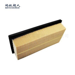 ไส้กรองอากาศ MAYICHAOREN ขนาด 255x123x58 สำหรับรถยนต์มิตซูบิชิ เอ็กซ์แพนเดอร์ รุ่น MYK-1500A687 - Product Image 4