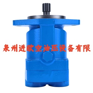 มอเตอร์ไฮดรอลิกแบบลูกสูบ Shaoyang Weike รุ่น MFB29 UF 20 PRC MFB29 U 10 PRC HZQ MFB20 - Product Image 1