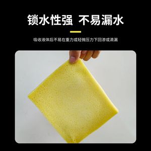 Car Wash <b>Sponge</b> Block Rectangle Cleaning Tool For Vehicle Exterior And Home Use Custom Made Size - Product Image 4