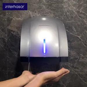 interhasa! / electric auto hand dryers automatic 1800w commercial for bathroom toilet HSD-A1003 (Silver)