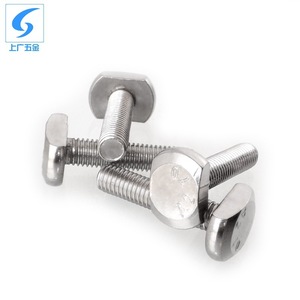 Pernos de Ranura en T de Shanghái y Guangzhou, M5 M10 M12, Acero Inoxidable 304, Cabeza Hexagonal con Brida, Totalmente Roscados, Estándar GB37-88 - Product Image 2