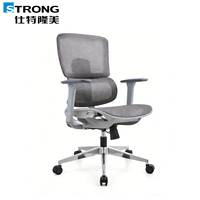 Chaise de bureau ergonomique en maille pour longues heures de travail, avec soutien dorsal respirant, soutien lombaire réglable et fonction pivotante pour un usage professionnel