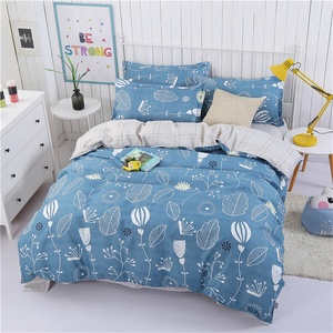 Plant Design Home Poly Polyester Cotton Cover Baby <strong>Boy</strong> <strong>Bedding</strong> <strong>Set</strong> Baby <strong>Cot</strong> <strong>Bedding</strong> <strong>Set</strong> - Product Image 2