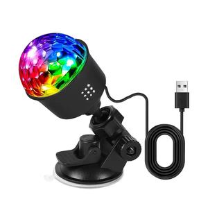Luz Ambiental USB para Coche, Lámpara de Bola Mágica Giratoria de 360 Grados con Activación por Voz y Ventosa - Product Image 5