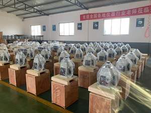 HST MP-2B 200mm durchmesser metallo graphische schleifen und polier maschine preis - Product Image 4