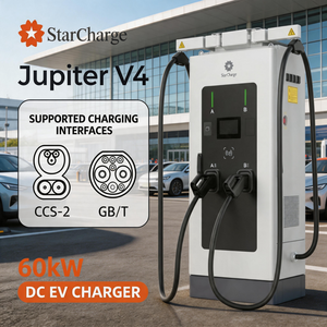 เครื่องชาร์จรถยนต์ไฟฟ้าแบบกระแสตรงสำหรับใช้งานกลางแจ้ง Commercial Public Starcharge Jupiter V4 60kW 200A พร้อมหัวชาร์จคู่ PnC Ready ประสิทธิภาพสูง รองรับ CCS2 - Product Image 1