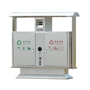 Contenedor de Basura Rectangular de Acero Inoxidable para Exteriores, Clasificación de Residuos para Parques, Calles y Áreas Municipales - Product Image 1
