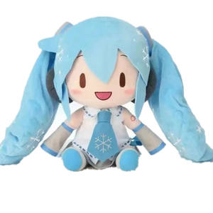 Al Venta caliente Kawaii <span class=keywords><strong>Sailor</strong></span> <span class=keywords><strong>Moon</strong></span> juguetes de peluche Tsukino Usagi lindo corazón femenino <span class=keywords><strong>almohada</strong></span> decoración del hogar - Product Image 1