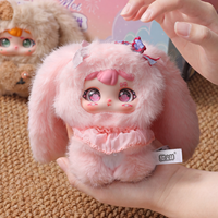 KongJin Tian Bao Mei Chui Er Xiao Mian Series Plush Blind Box Cute Trendy Toy Doll Girl's Birthday Gift 5-7 Years