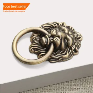 Toco यूरोपीय-शैली मिश्र धातु शास्त्रीय पुराने जमाने फर्नीचर कैबिनेट दरवाजा खींच अंगूठी दराज प्राचीन शेर सिर संभाल