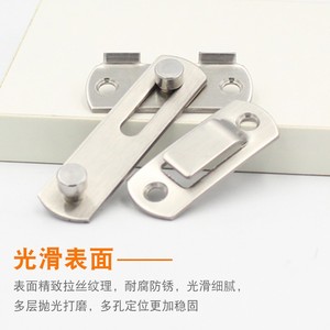Loquet de porte en acier inoxydable Denite, surface brossée, serrure pour meubles - Product Image 1