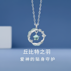 Tending moda minimalista Star cristallo acrilico collane di perle vendita calda all'ingrosso catene collana - Product Image 1