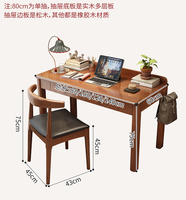 Bureau d'étude en bois massif avec coins arrondis, tiroirs et crochet latéral pour bureau à domicile (vente en gros)
