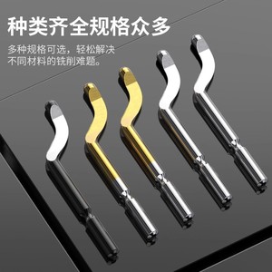 Baolian Trimming Knife 360 Degree Rotatable High <b>Precision</b> Cutting Manual Blade <b>Tool</b> For Deburring And Fast Trimming - Product Image 3