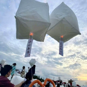 Farolillo Romántico de PVC para Decoración de Bodas, Lámpara Colgante LED para Exteriores, Ideal para Eventos Nocturnos y Festivales - Product Image 1