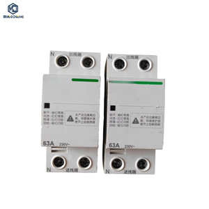 Protector de sobretensión y subtensión para controlador PLC, nuevo y original OUVR‑63 2P 63A - Product Image 1