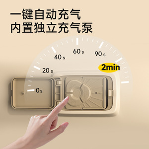 Inflatable Air Mattress 300kg Capacity Outdoor Camping Home Use Automatic Pumping System - Product Image 3