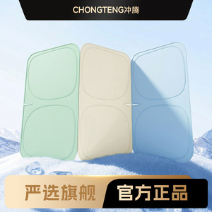 กาวสีสำหรับบังแดดรถยนต์ กระจกหน้ารถ แบบพับเก็บได้ ป้องกันความร้อน ป้องกันแสงแดด ใช้ทั่วไป สีทึบ - Product Image 4