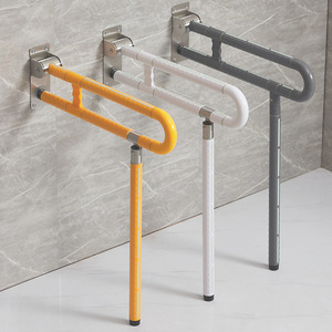 Barre d'appui pliante en acier inoxydable Shunfu en forme de U, 304, antidérapante, pour salle de bain, pour personnes âgées et handicapées - Product Image 2