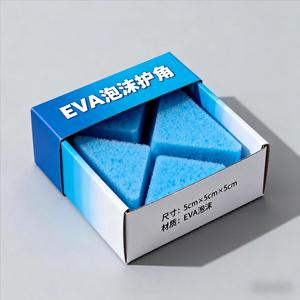 Epe ngọc trai bông cạnh bảo vệ cửa sổ kính đóng gói hình chữ U thẳng góc dải chống sốc bọt mảnh - Product Image 2