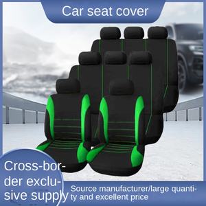 Housse de siège universelle en tissu avec design de ligne de taille Coussin Cinq places à sept places avant Vente en gros pour voitures et camionnettes - Product Image 2