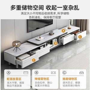 Một mô hình mới 2025 với thiết kế sàn và có thể mở rộng. Kết hợp tủ <span class=keywords><strong>TV</strong></span> và Bàn cà phê - Product Image 4
