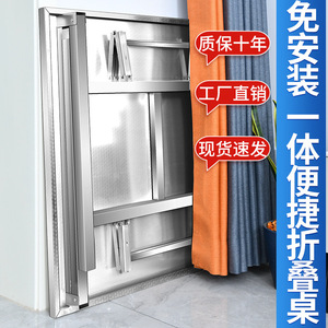 Stainless Steel <b>Folding</b> Workbench 120x60cm Portable Outdoor <b>Table</b> For Kitchen Home Use - Product Image 5