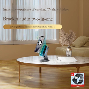 Pabrik induksi nirkabel untuk BT <span class=keywords><strong>Speaker</strong></span> ponsel berdiri braket Mount Dashboard rumah Audio ponsel pemegang - Product Image 4