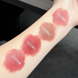 Cappuvini coffret cadeau forme rouge à lèvres boue longue durée lisse multi-usage velours mat lèvre et joue teinte tache maquillage - Product Image 5